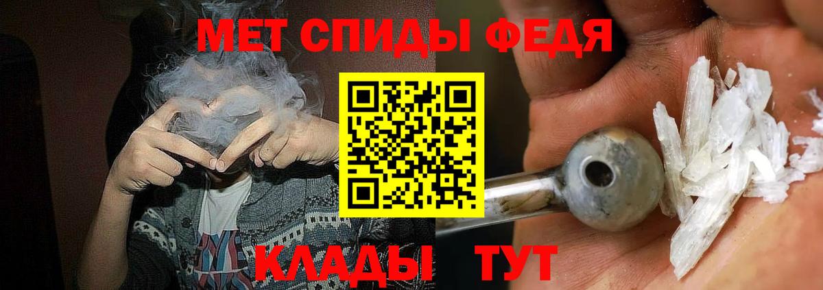 АМФ 98%  АМФ  Алексеевка  Вход с VPN 