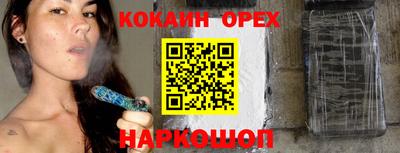 тгк Азнакаево