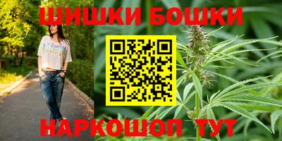 тгк Азнакаево