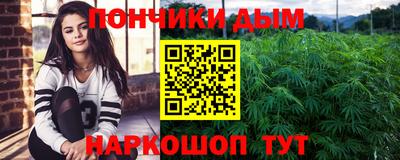 тгк Азнакаево