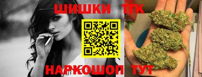 крисы Абинск