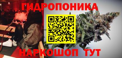 крисы Абинск