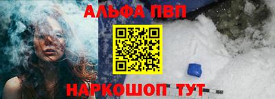 индика Абакан