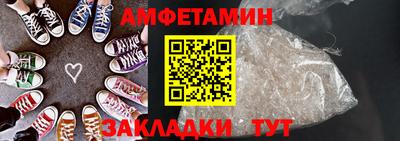 тгк Азнакаево