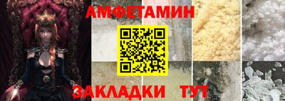 тгк Азнакаево