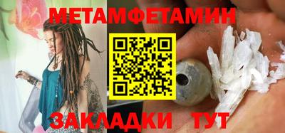 индика Абакан