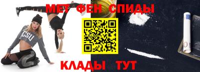 индика Абакан