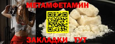 индика Абакан