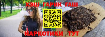 индика Абакан