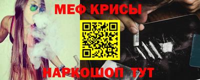 тгк Азнакаево