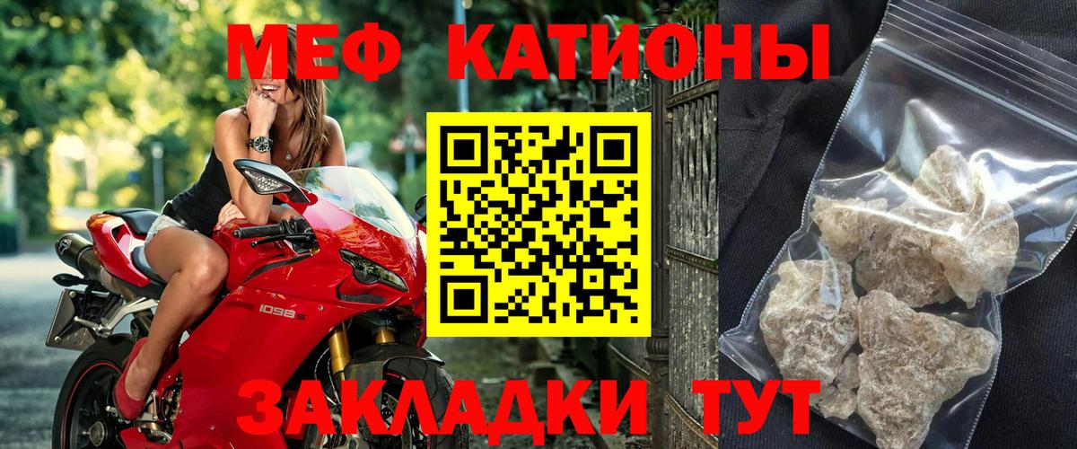 МЯУ-МЯУ мяу мяу  Вход с VPN  МЯУ-МЯУ  Алексеевка 
